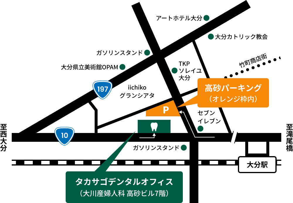 タカサゴデンタルオフィス地図