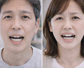 歯に悩みを抱える夫婦
